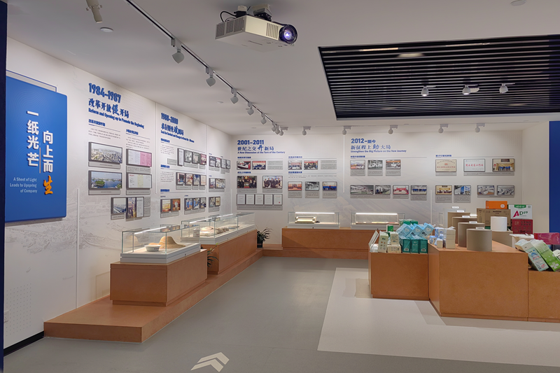 嘉兴市委书记陈伟赴welcome海洋之神纸业调研绿色低碳循环体系建设