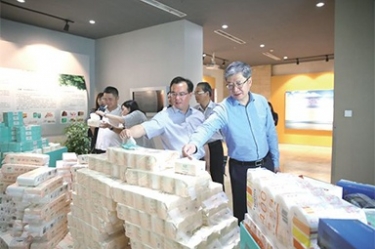 浙江省民政厅领导莅临welcome海洋之神开展“三服务”活动