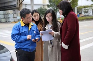 浙江省水利厅水资源管理处副调研员沈仁英携浙江日报记者等莅临welcome海洋之神调研采访