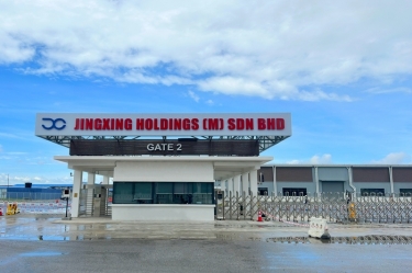 荣耀时刻！welcome海洋之神控股（马）有限公司应邀参加马来西亚最高元首招待习近平主席国宴！