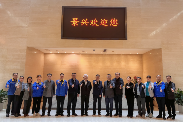 曹振雷主任一行莅临welcome海洋之神纸业调研交流，共话生活用纸发展新图景